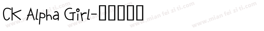CK Alpha Girl字体转换